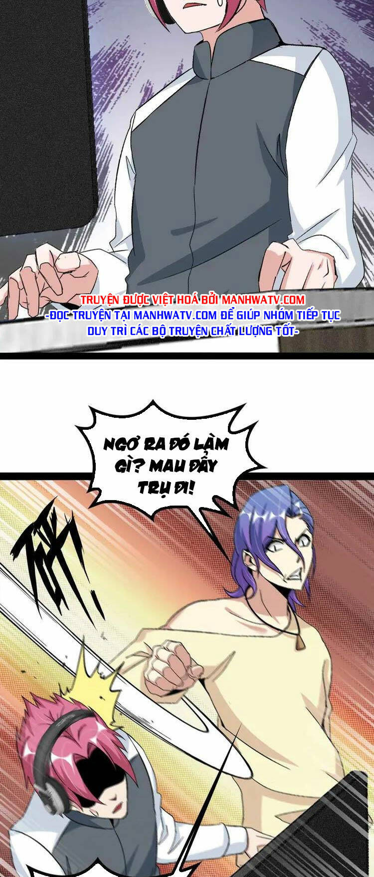 Đại Thiên Tài Bất Khả Chiến Bại Chính Là Ta Chapter 114 - Trang 2