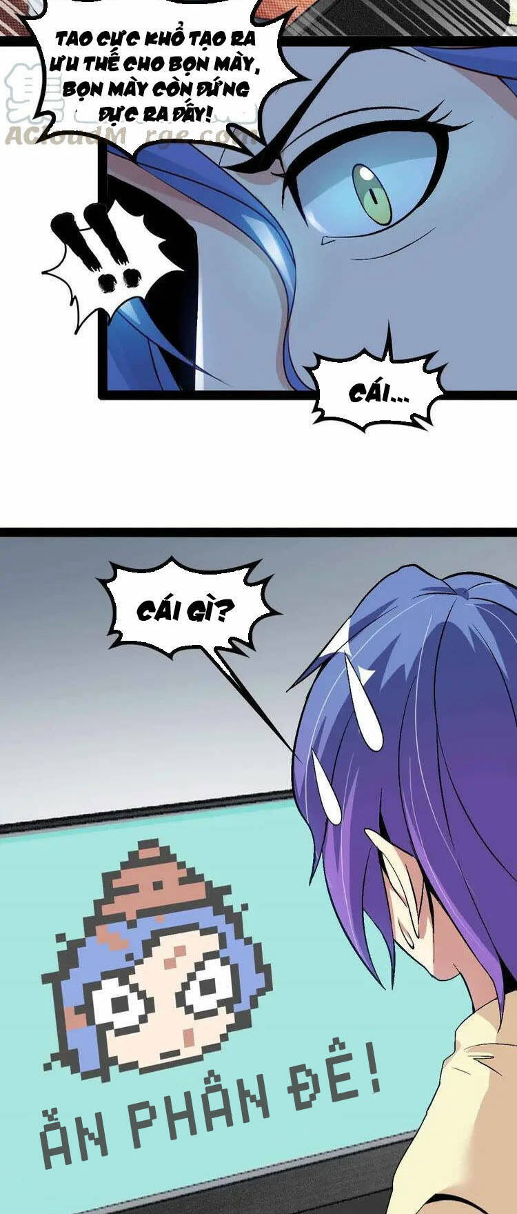 Đại Thiên Tài Bất Khả Chiến Bại Chính Là Ta Chapter 114 - Trang 2