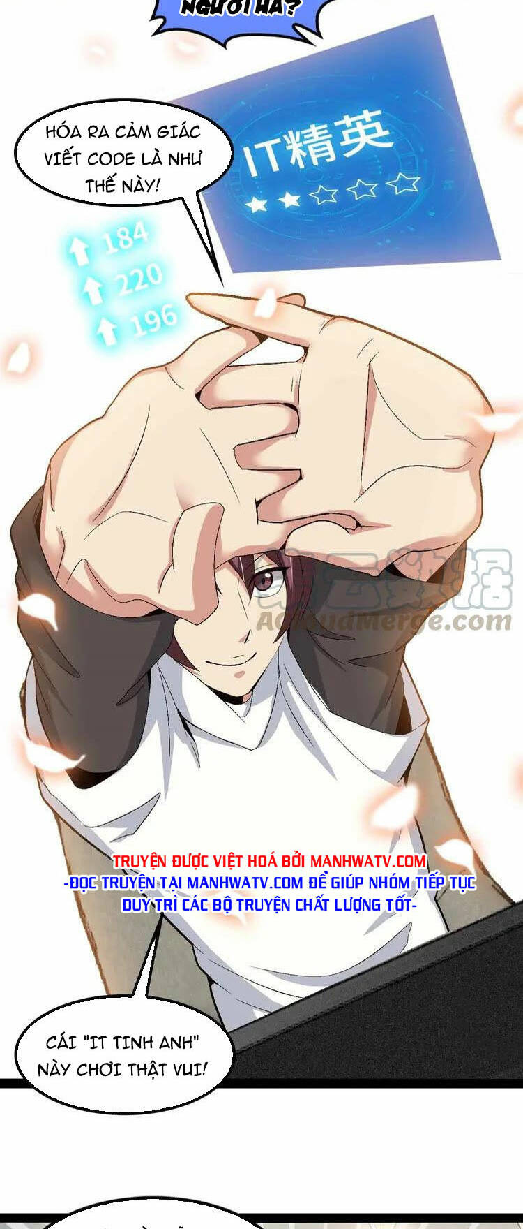 Đại Thiên Tài Bất Khả Chiến Bại Chính Là Ta Chapter 114 - Trang 2