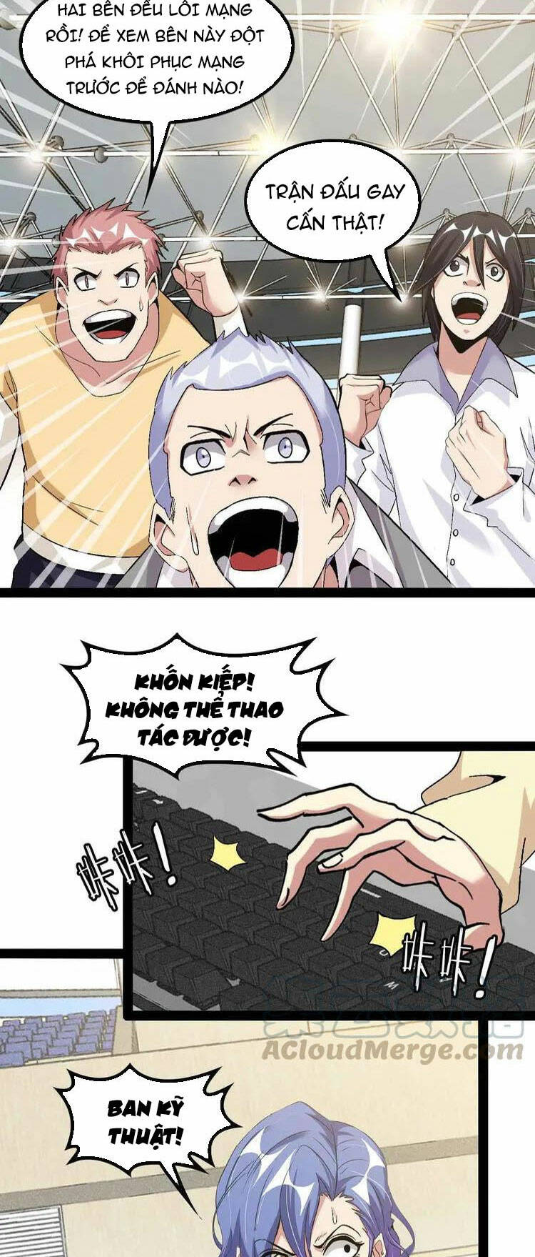Đại Thiên Tài Bất Khả Chiến Bại Chính Là Ta Chapter 114 - Trang 2