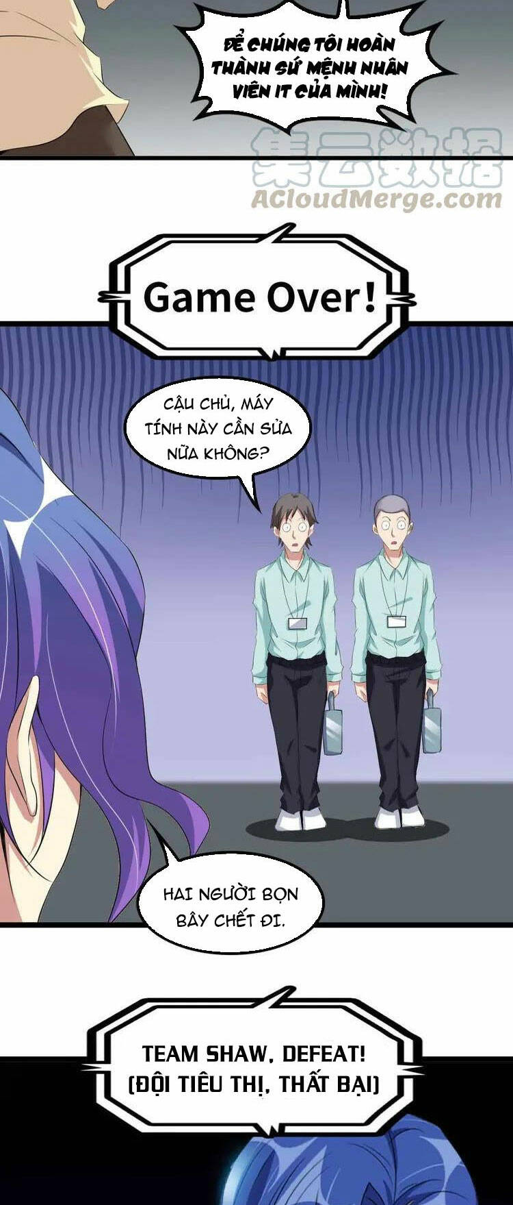 Đại Thiên Tài Bất Khả Chiến Bại Chính Là Ta Chapter 114 - Trang 2