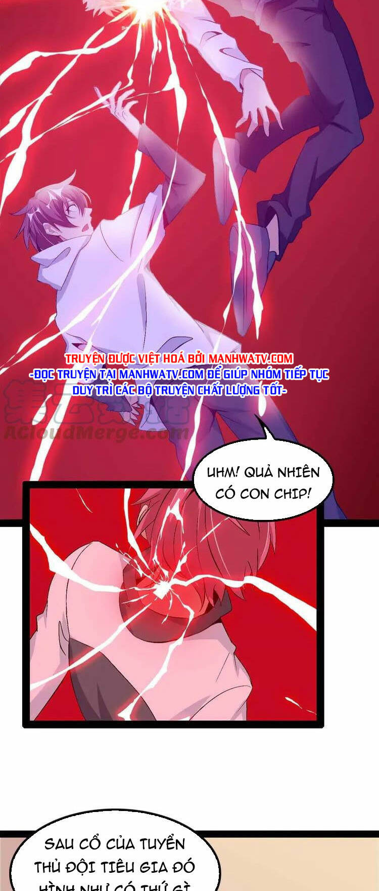 Đại Thiên Tài Bất Khả Chiến Bại Chính Là Ta Chapter 114 - Trang 2