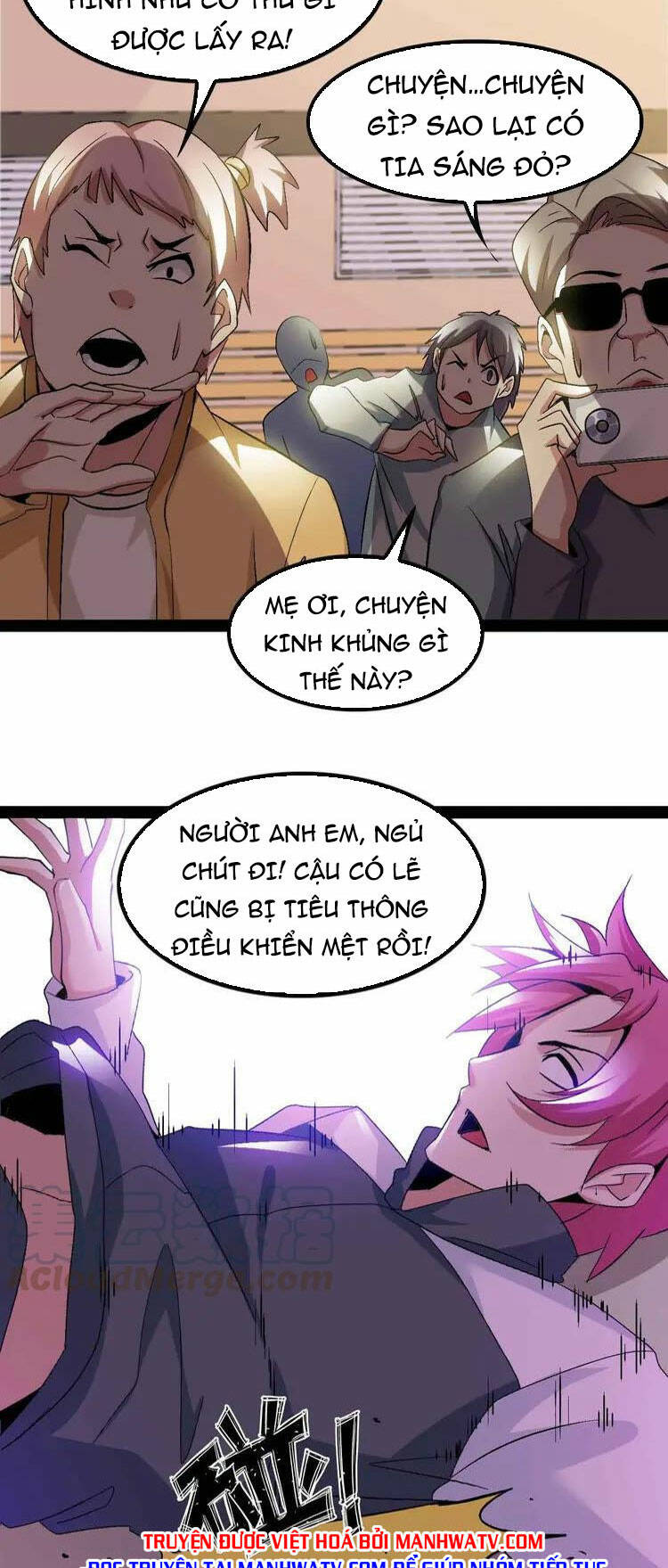 Đại Thiên Tài Bất Khả Chiến Bại Chính Là Ta Chapter 114 - Trang 2