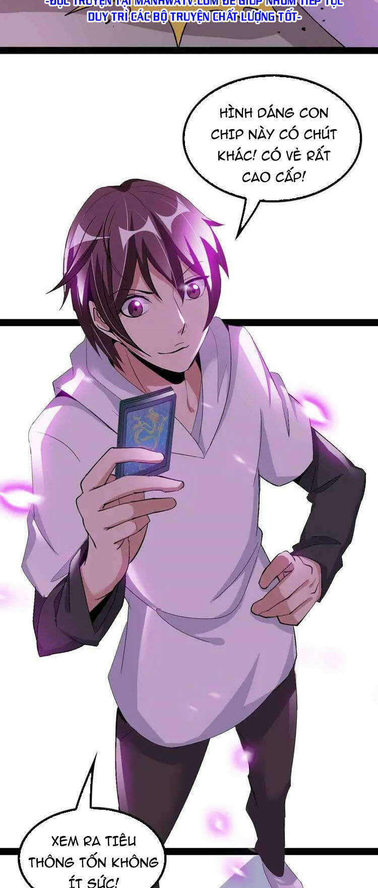 Đại Thiên Tài Bất Khả Chiến Bại Chính Là Ta Chapter 114 - Trang 2