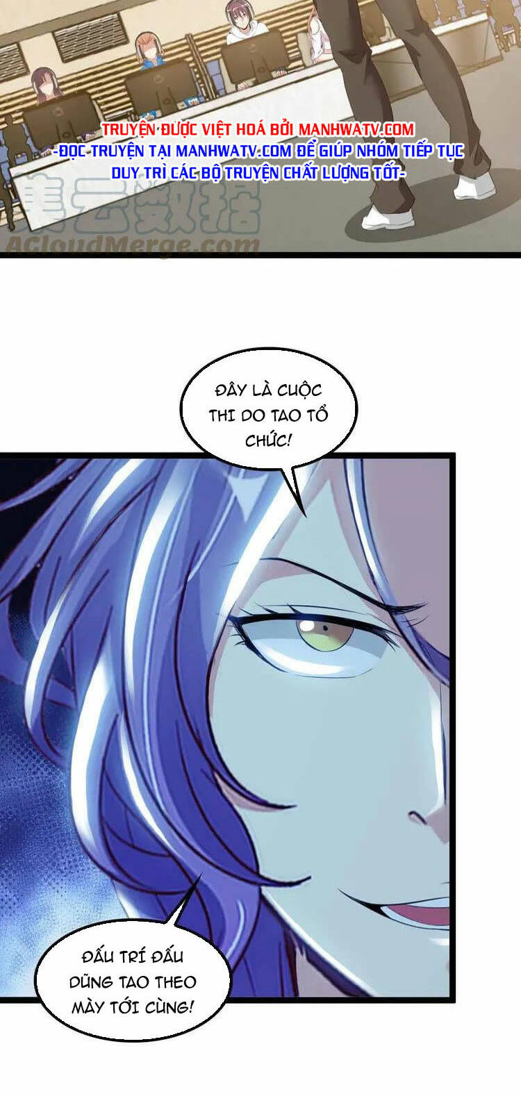 Đại Thiên Tài Bất Khả Chiến Bại Chính Là Ta Chapter 114 - Trang 2