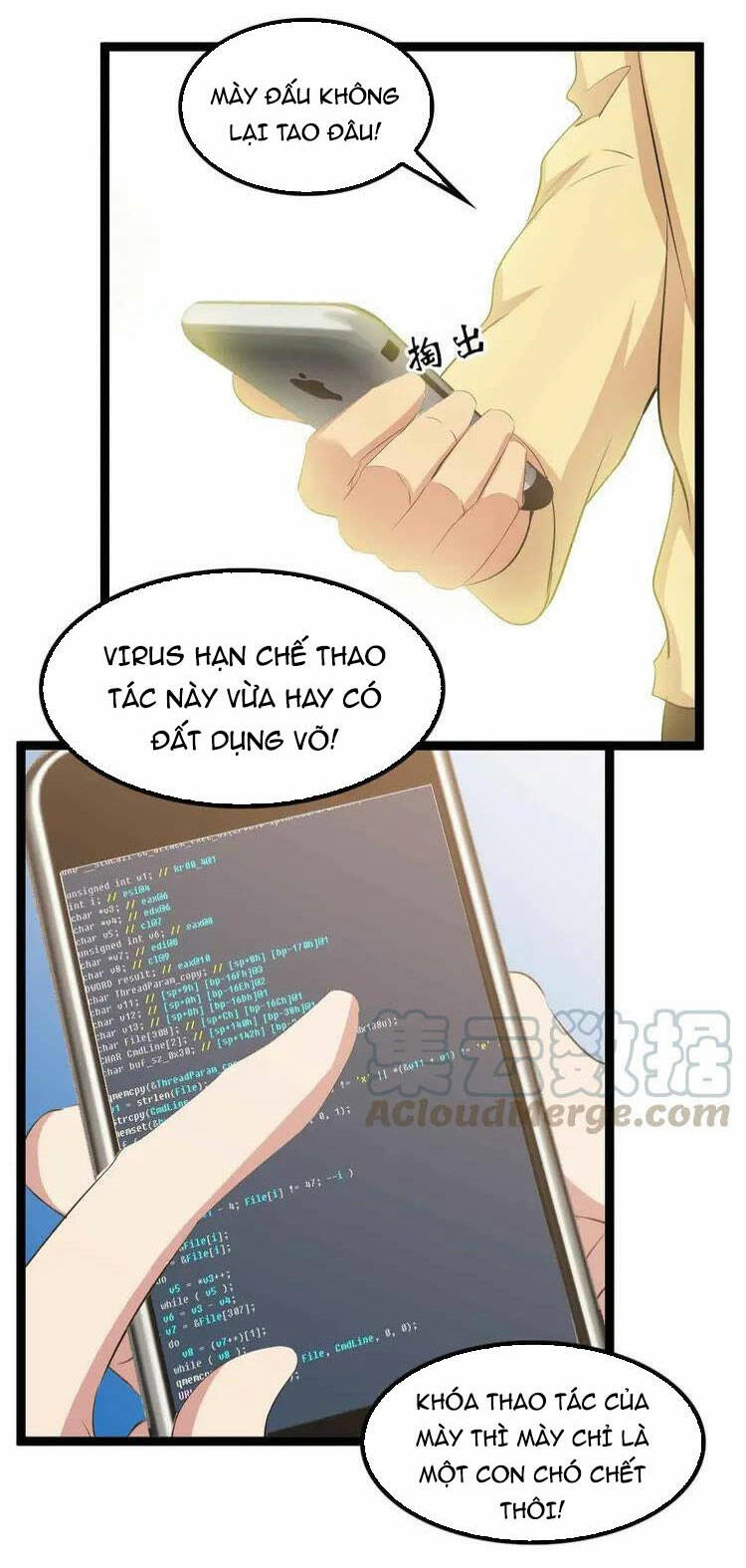 Đại Thiên Tài Bất Khả Chiến Bại Chính Là Ta Chapter 114 - Trang 2