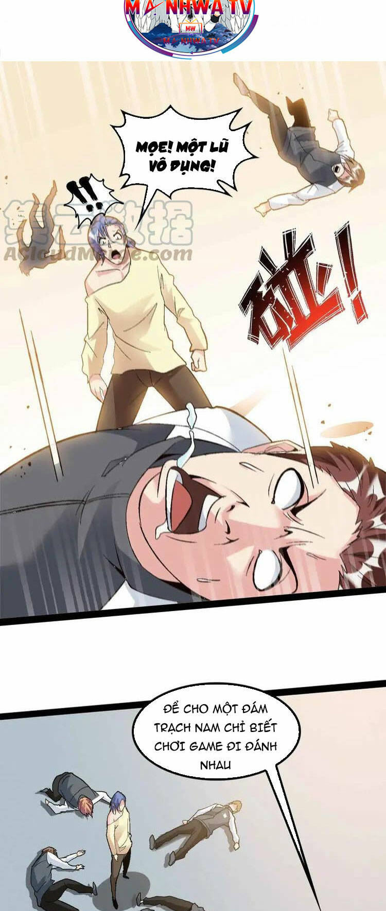 Đại Thiên Tài Bất Khả Chiến Bại Chính Là Ta Chapter 115 - Trang 2