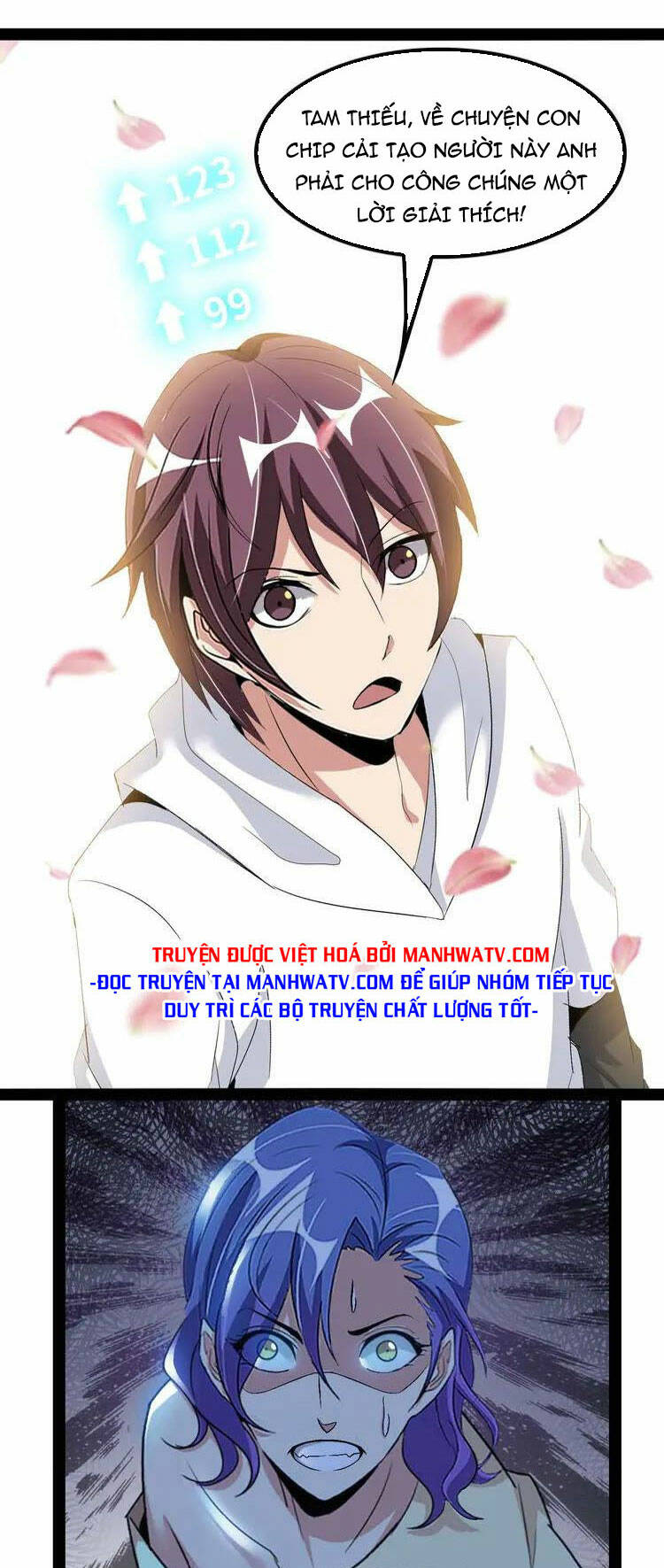 Đại Thiên Tài Bất Khả Chiến Bại Chính Là Ta Chapter 115 - Trang 2