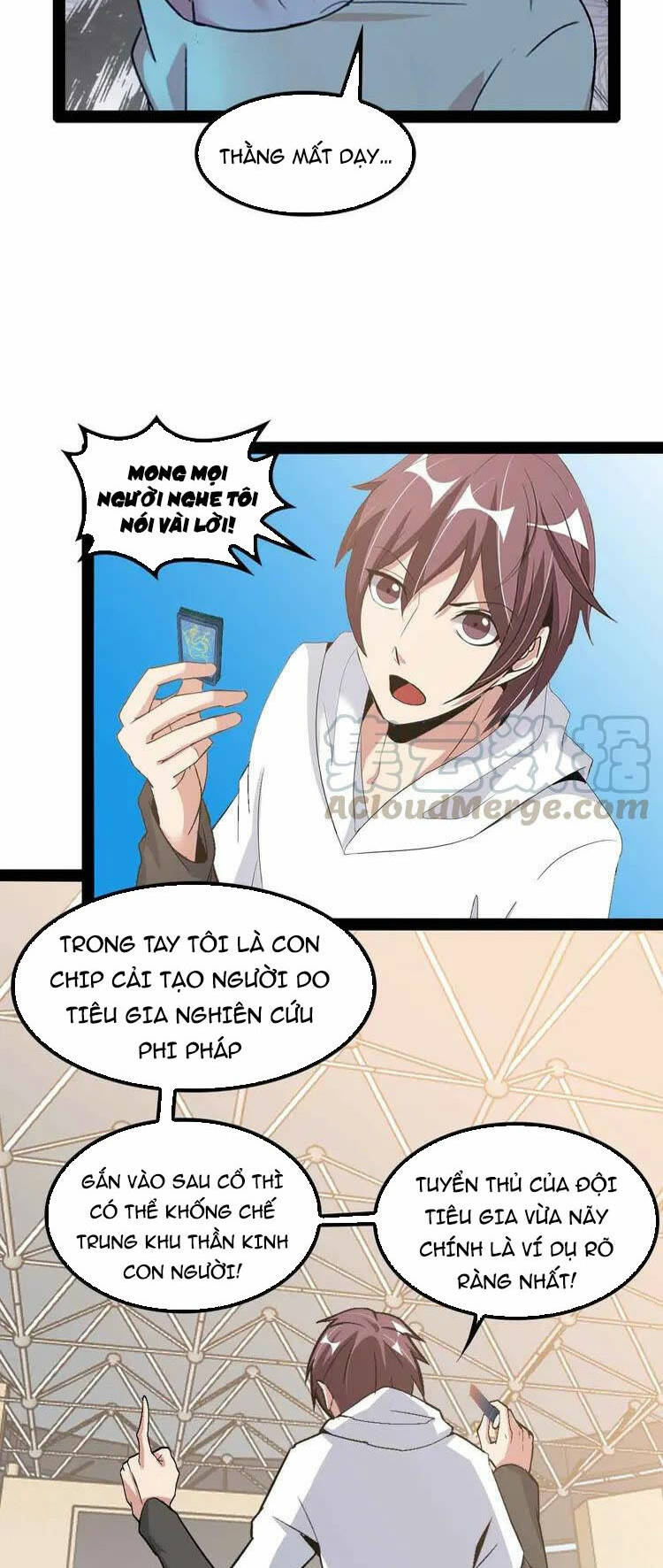 Đại Thiên Tài Bất Khả Chiến Bại Chính Là Ta Chapter 115 - Trang 2