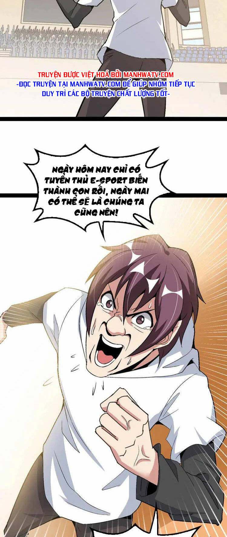 Đại Thiên Tài Bất Khả Chiến Bại Chính Là Ta Chapter 115 - Trang 2