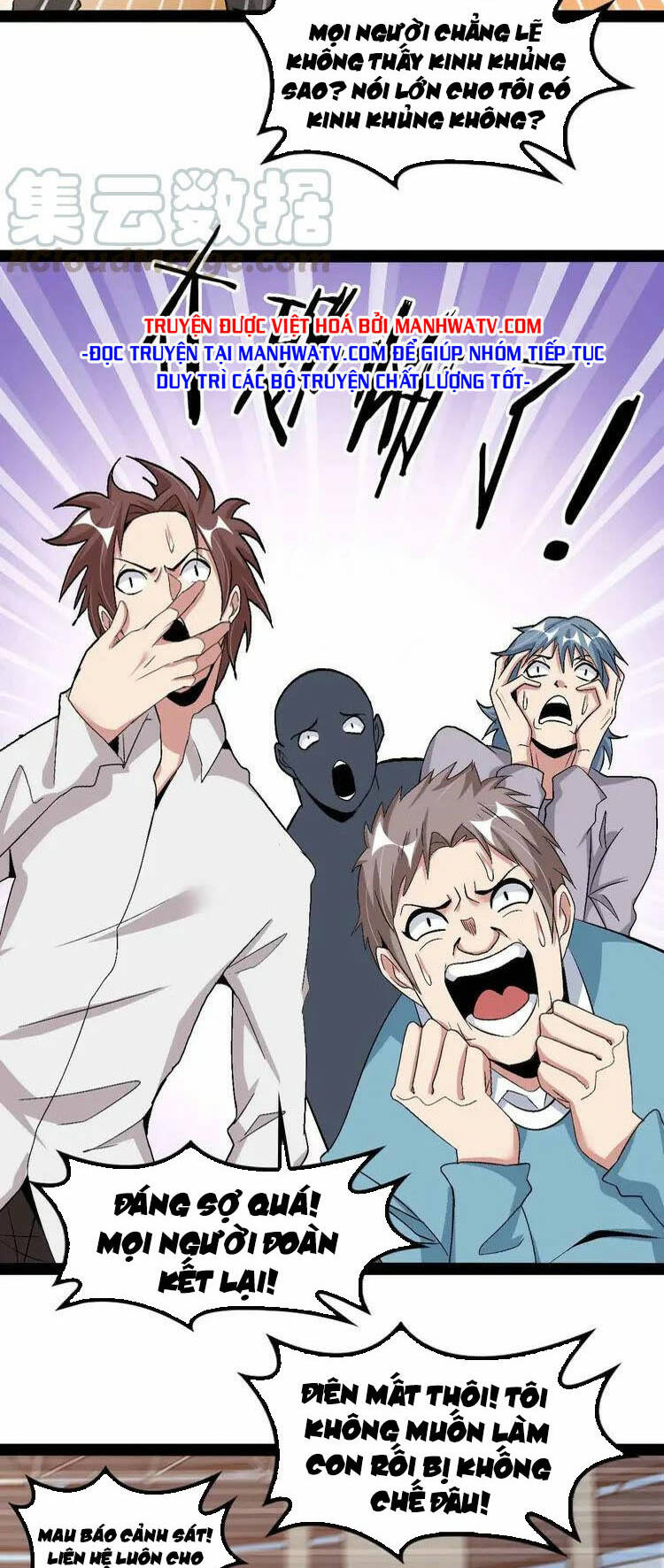 Đại Thiên Tài Bất Khả Chiến Bại Chính Là Ta Chapter 115 - Trang 2