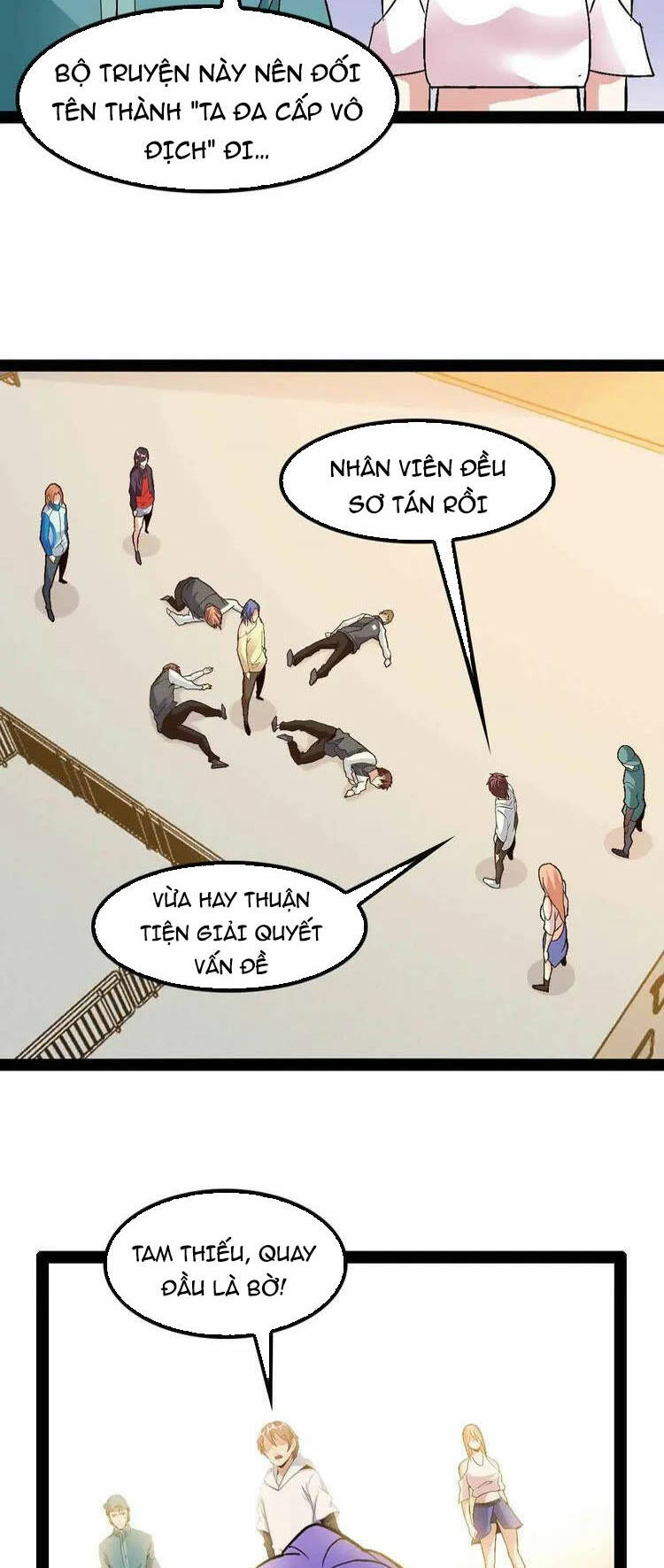 Đại Thiên Tài Bất Khả Chiến Bại Chính Là Ta Chapter 115 - Trang 2