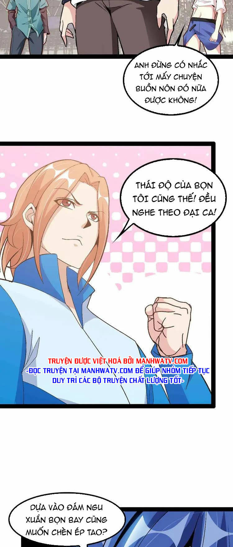 Đại Thiên Tài Bất Khả Chiến Bại Chính Là Ta Chapter 115 - Trang 2