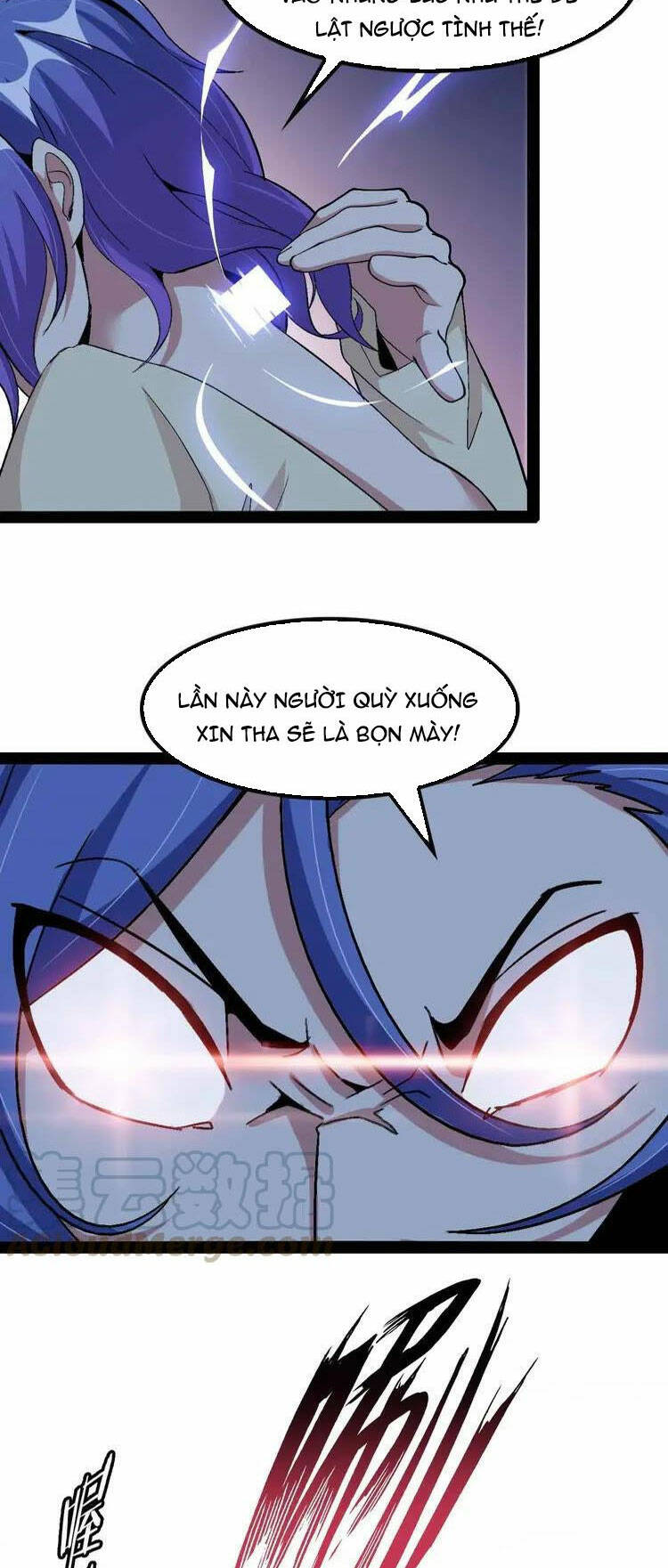 Đại Thiên Tài Bất Khả Chiến Bại Chính Là Ta Chapter 115 - Trang 2