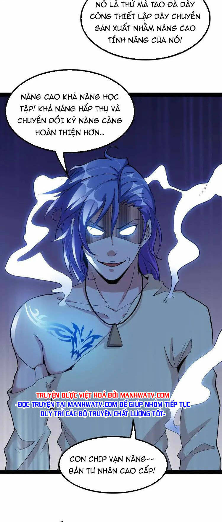 Đại Thiên Tài Bất Khả Chiến Bại Chính Là Ta Chapter 115 - Trang 2