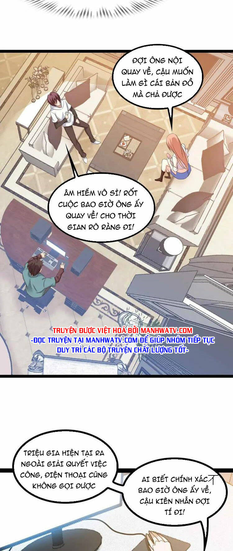 Đại Thiên Tài Bất Khả Chiến Bại Chính Là Ta Chapter 116 - Trang 2