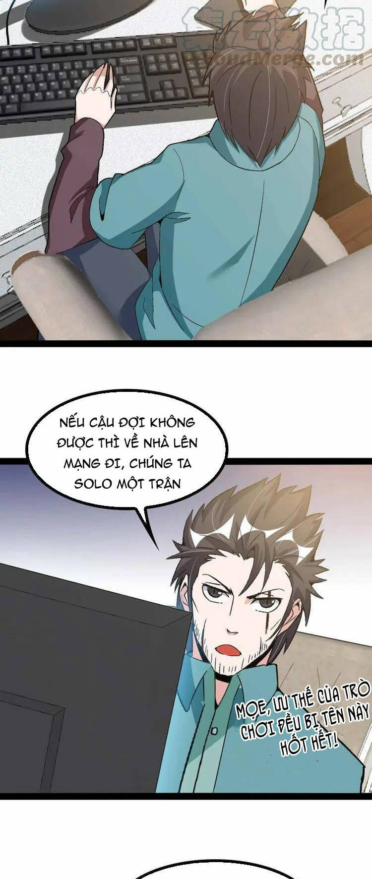 Đại Thiên Tài Bất Khả Chiến Bại Chính Là Ta Chapter 116 - Trang 2