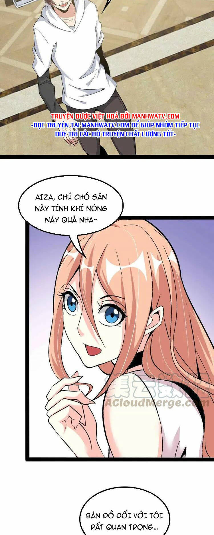 Đại Thiên Tài Bất Khả Chiến Bại Chính Là Ta Chapter 116 - Trang 2