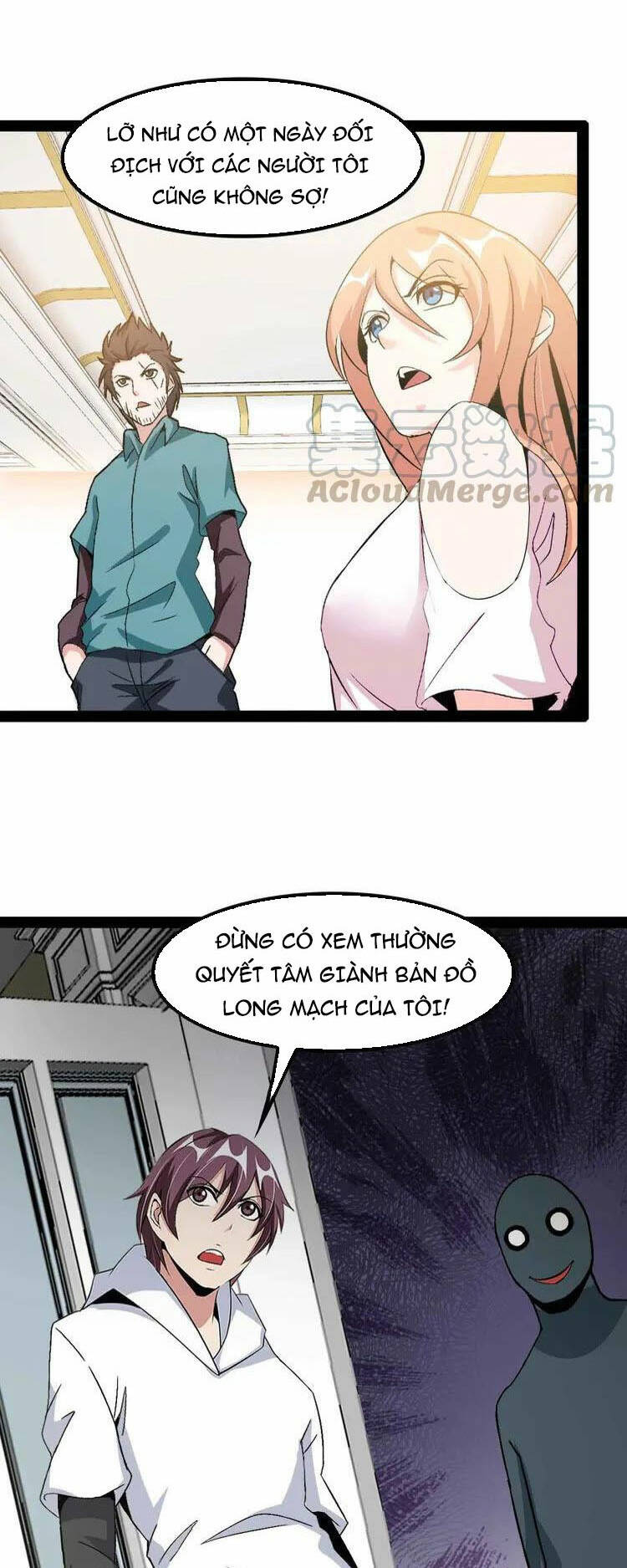 Đại Thiên Tài Bất Khả Chiến Bại Chính Là Ta Chapter 116 - Trang 2