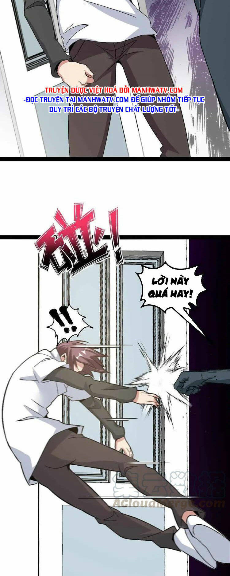 Đại Thiên Tài Bất Khả Chiến Bại Chính Là Ta Chapter 116 - Trang 2