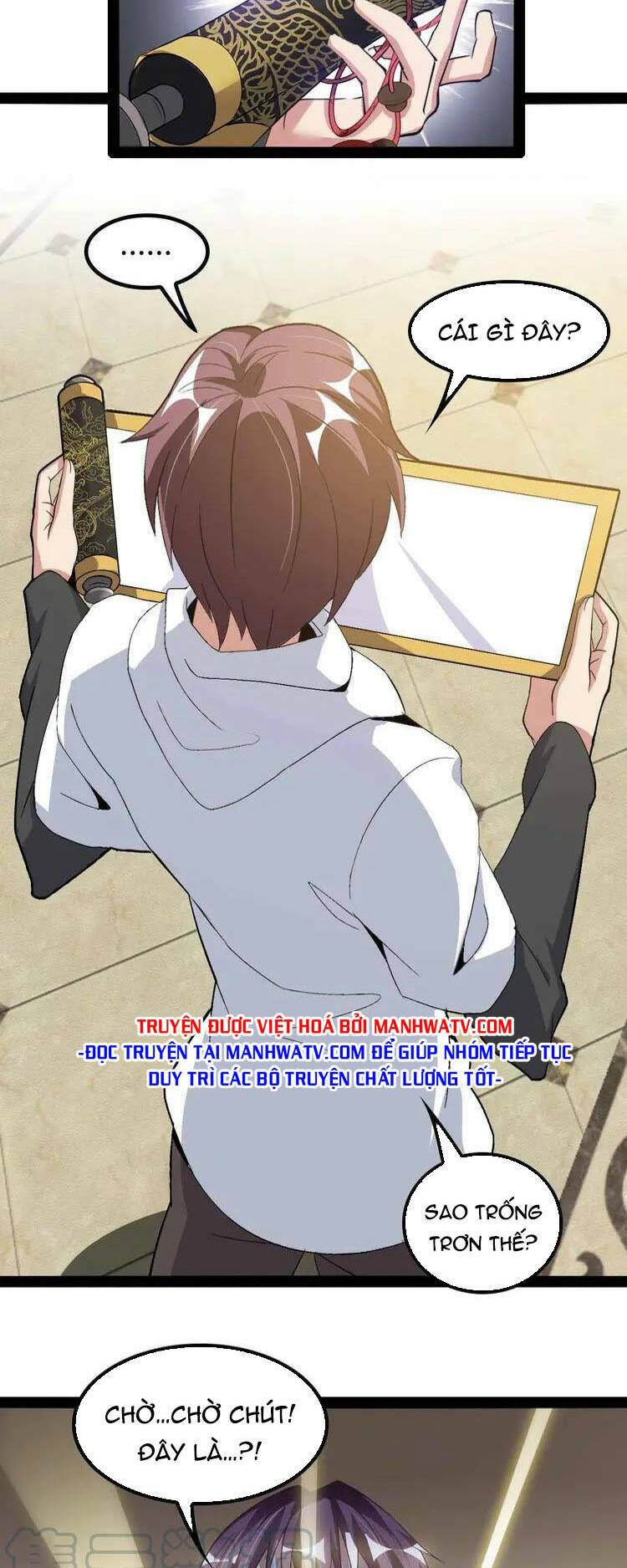 Đại Thiên Tài Bất Khả Chiến Bại Chính Là Ta Chapter 116 - Trang 2