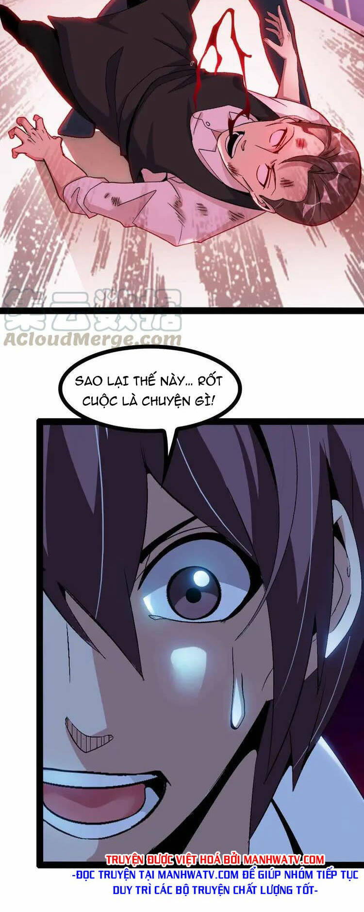 Đại Thiên Tài Bất Khả Chiến Bại Chính Là Ta Chapter 116 - Trang 2