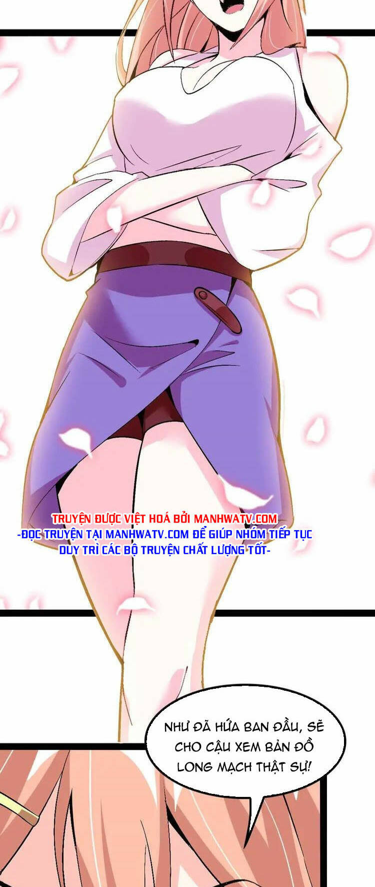 Đại Thiên Tài Bất Khả Chiến Bại Chính Là Ta Chapter 116 - Trang 2