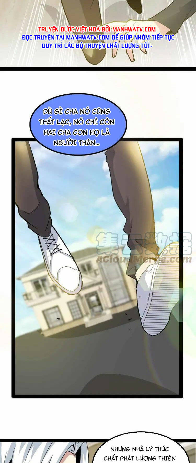 Đại Thiên Tài Bất Khả Chiến Bại Chính Là Ta Chapter 117 - Trang 2