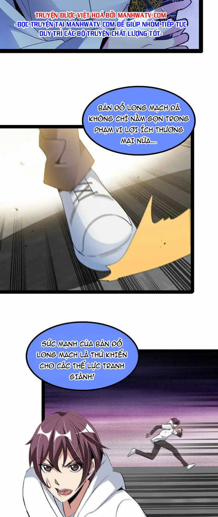 Đại Thiên Tài Bất Khả Chiến Bại Chính Là Ta Chapter 117 - Trang 2