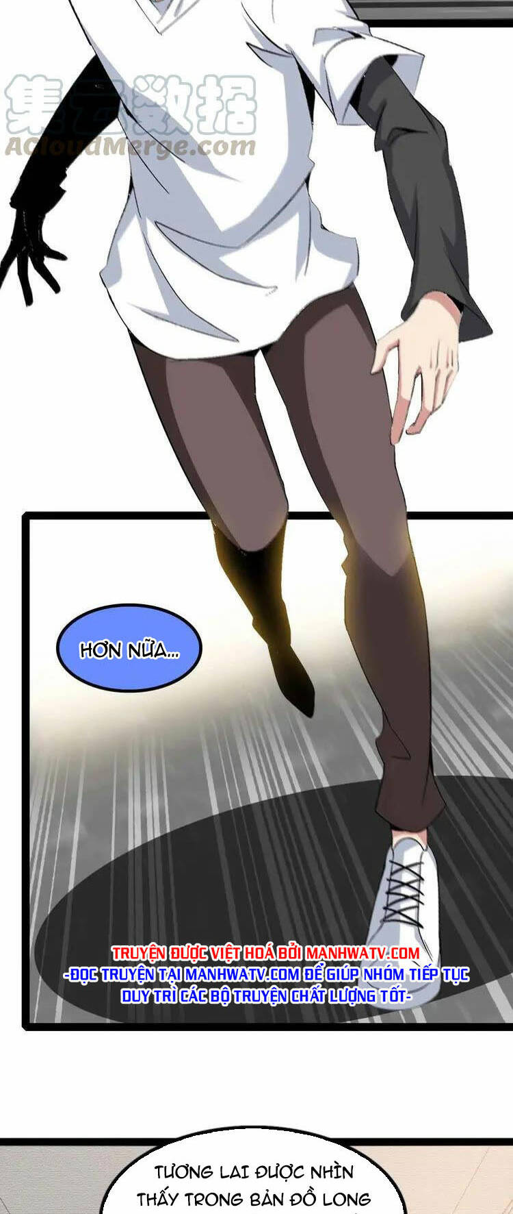 Đại Thiên Tài Bất Khả Chiến Bại Chính Là Ta Chapter 117 - Trang 2