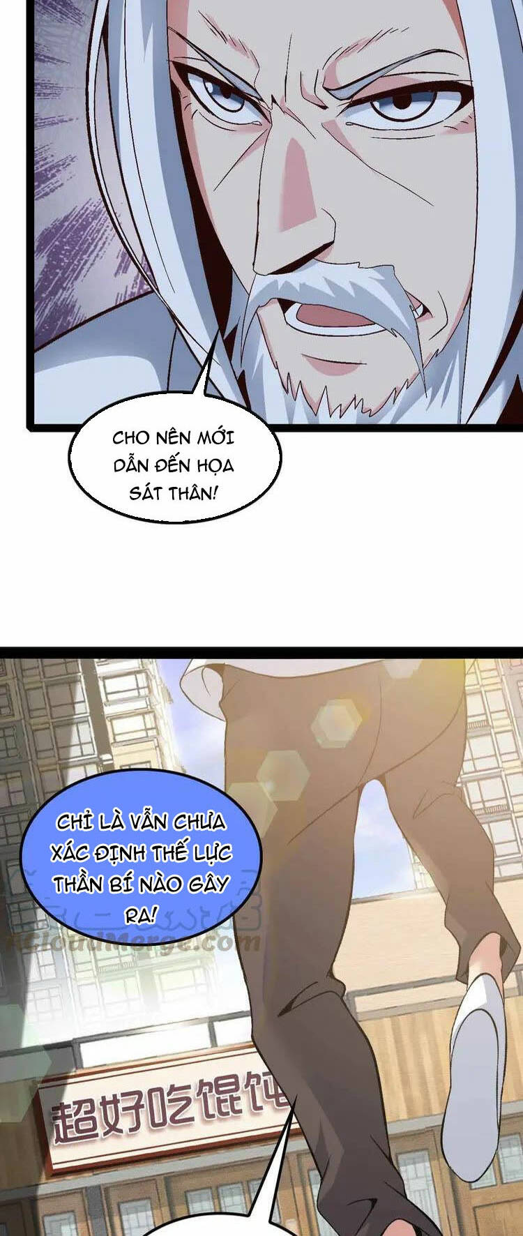 Đại Thiên Tài Bất Khả Chiến Bại Chính Là Ta Chapter 117 - Trang 2