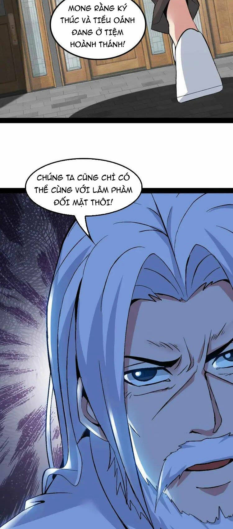 Đại Thiên Tài Bất Khả Chiến Bại Chính Là Ta Chapter 117 - Trang 2