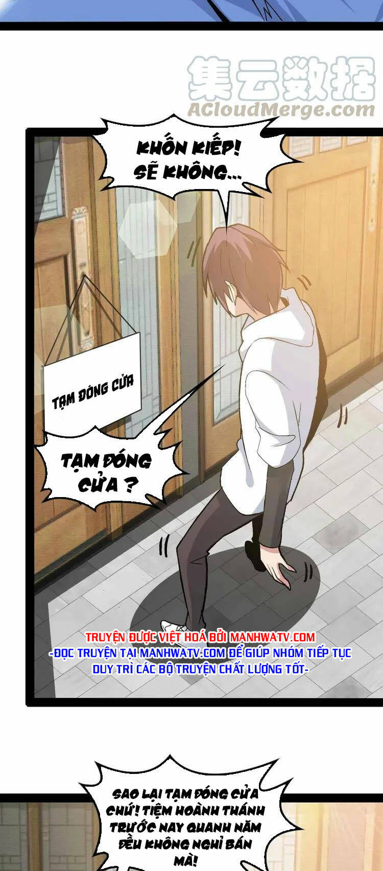 Đại Thiên Tài Bất Khả Chiến Bại Chính Là Ta Chapter 117 - Trang 2