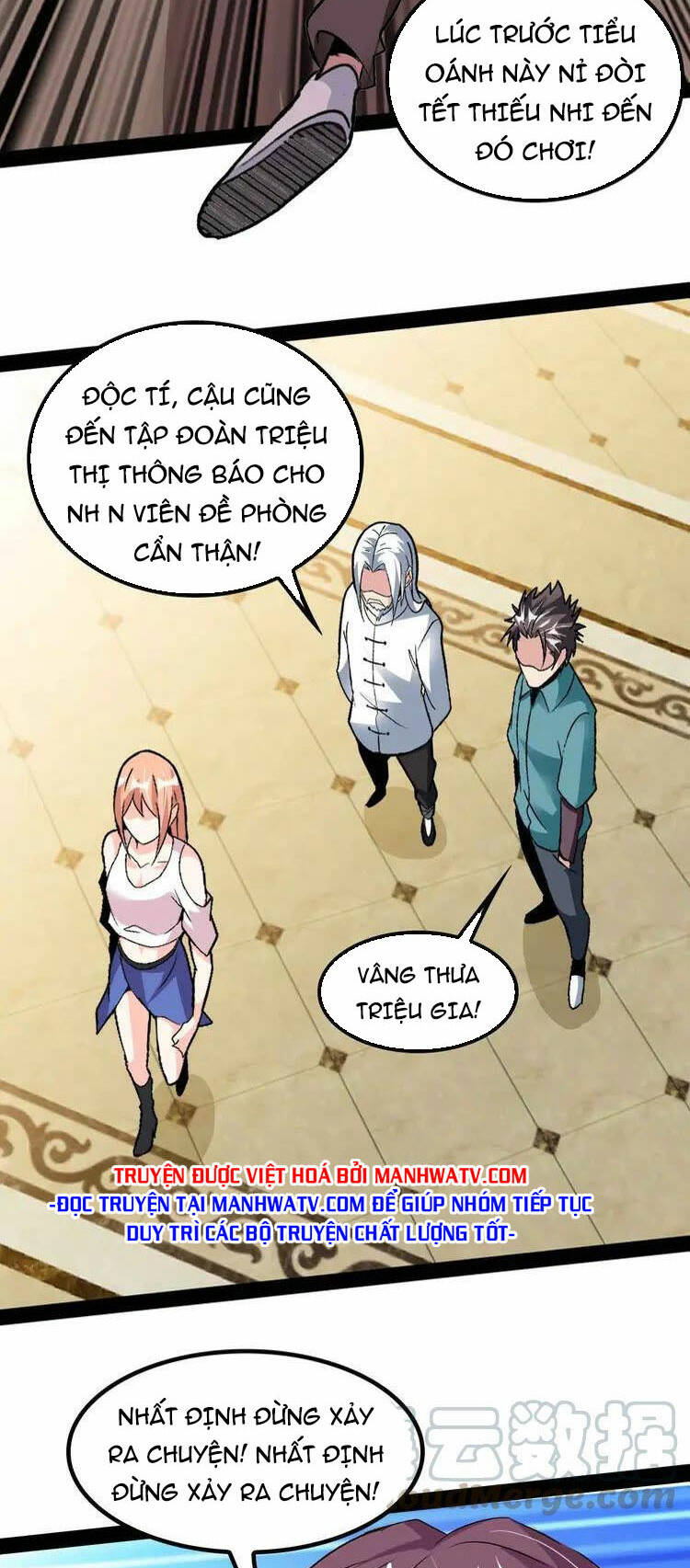 Đại Thiên Tài Bất Khả Chiến Bại Chính Là Ta Chapter 117 - Trang 2