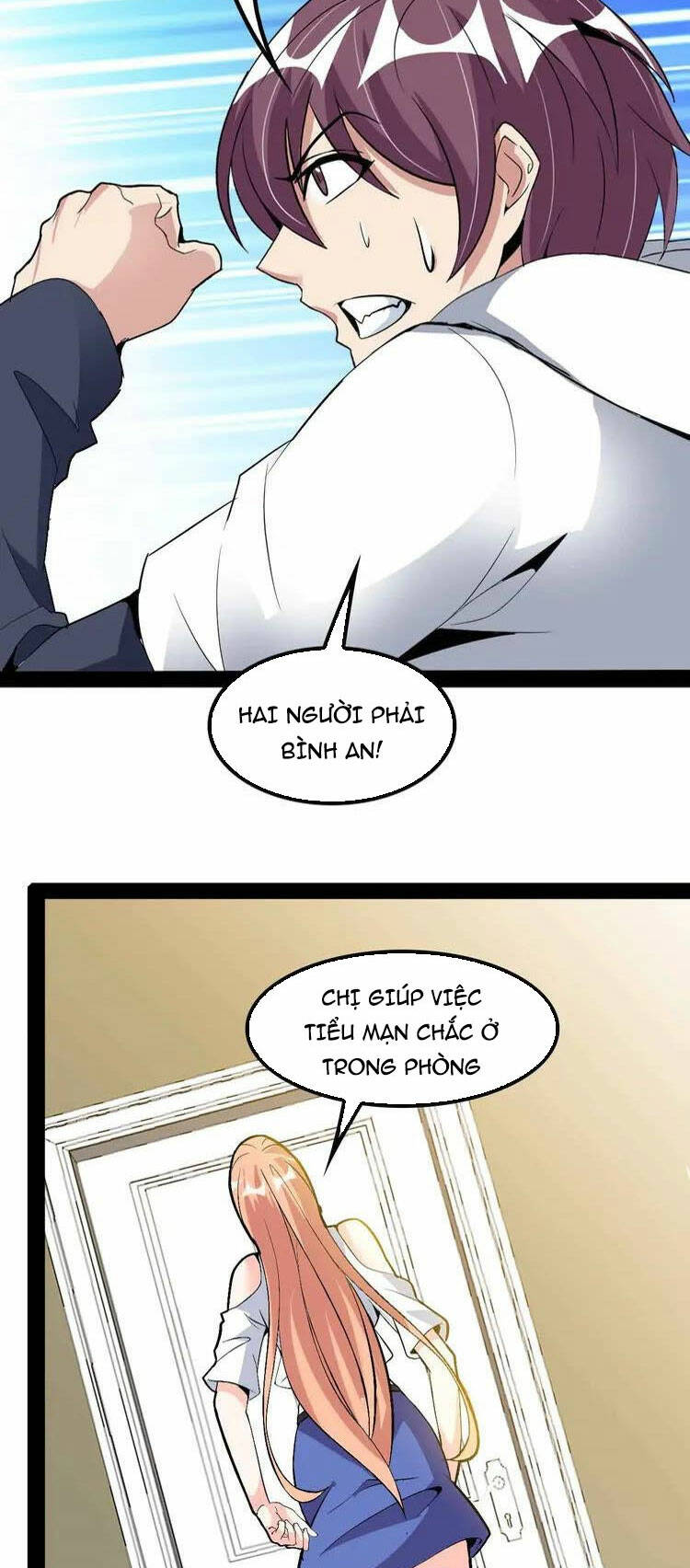 Đại Thiên Tài Bất Khả Chiến Bại Chính Là Ta Chapter 117 - Trang 2