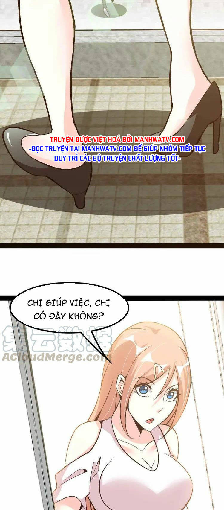 Đại Thiên Tài Bất Khả Chiến Bại Chính Là Ta Chapter 117 - Trang 2