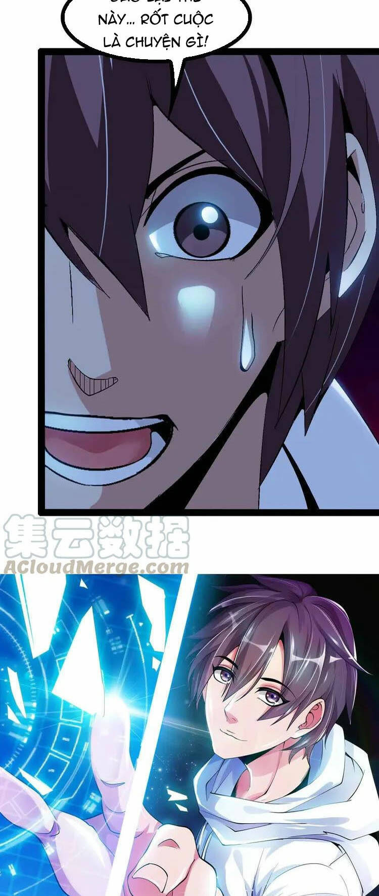 Đại Thiên Tài Bất Khả Chiến Bại Chính Là Ta Chapter 117 - Trang 2