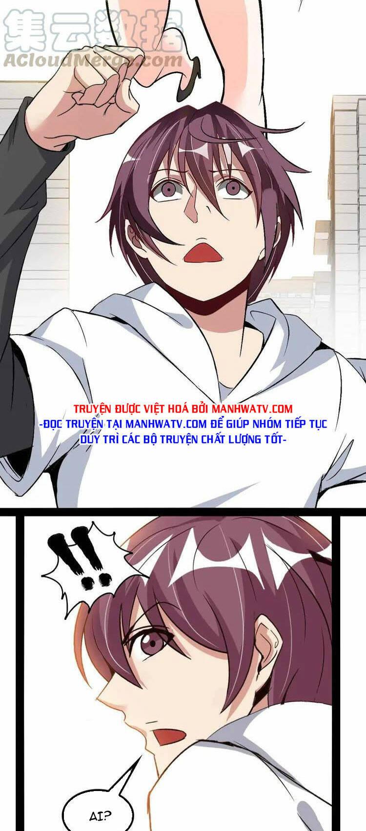 Đại Thiên Tài Bất Khả Chiến Bại Chính Là Ta Chapter 117 - Trang 2