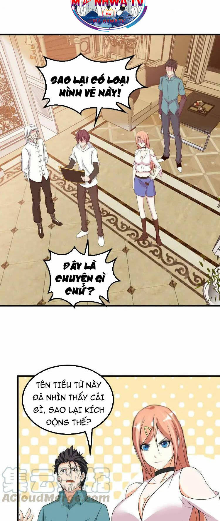 Đại Thiên Tài Bất Khả Chiến Bại Chính Là Ta Chapter 117 - Trang 2