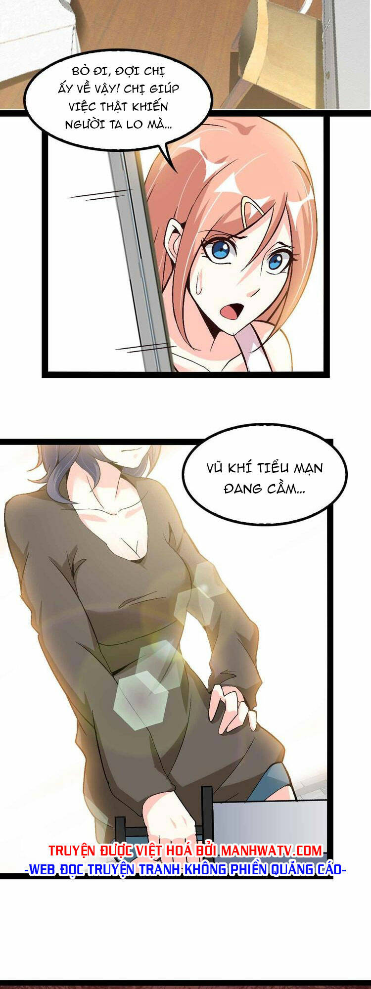 Đại Thiên Tài Bất Khả Chiến Bại Chính Là Ta Chapter 118 - Trang 2