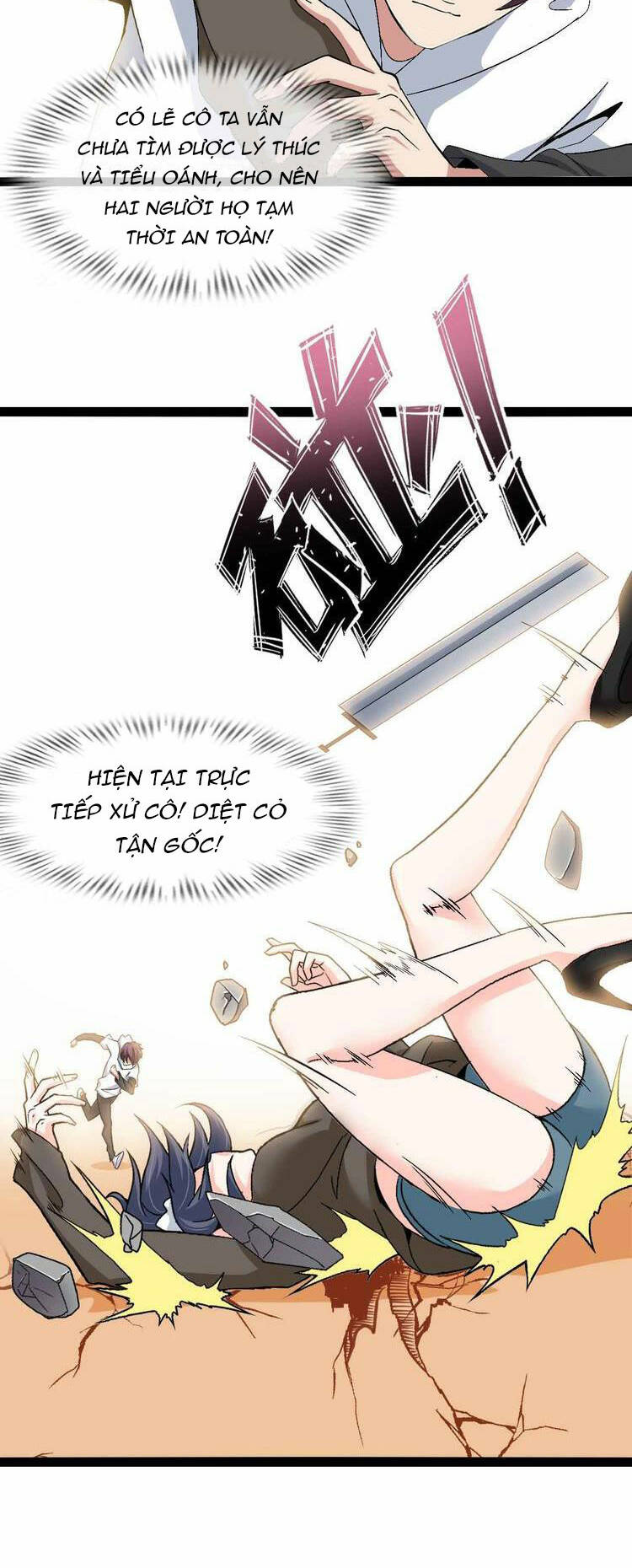 Đại Thiên Tài Bất Khả Chiến Bại Chính Là Ta Chapter 118 - Trang 2