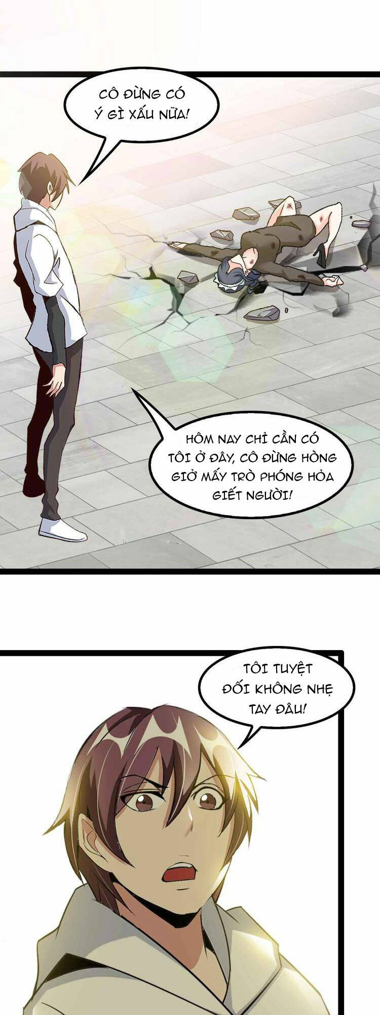 Đại Thiên Tài Bất Khả Chiến Bại Chính Là Ta Chapter 118 - Trang 2