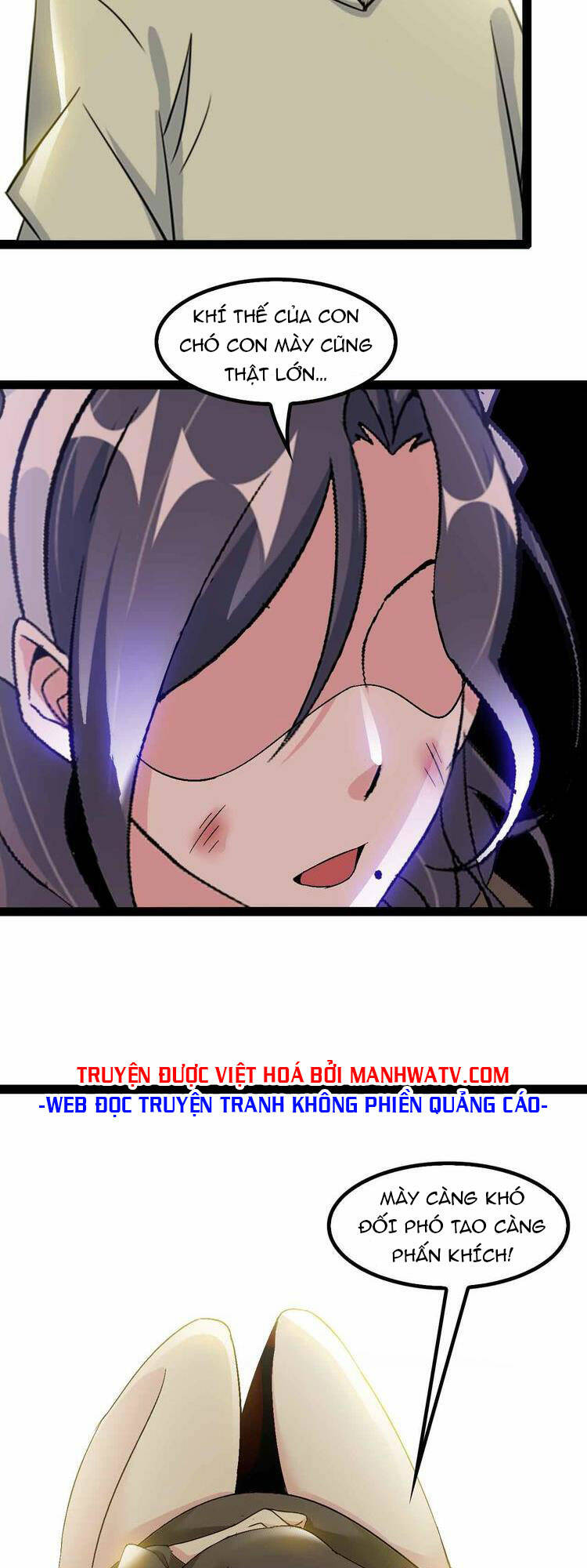 Đại Thiên Tài Bất Khả Chiến Bại Chính Là Ta Chapter 118 - Trang 2