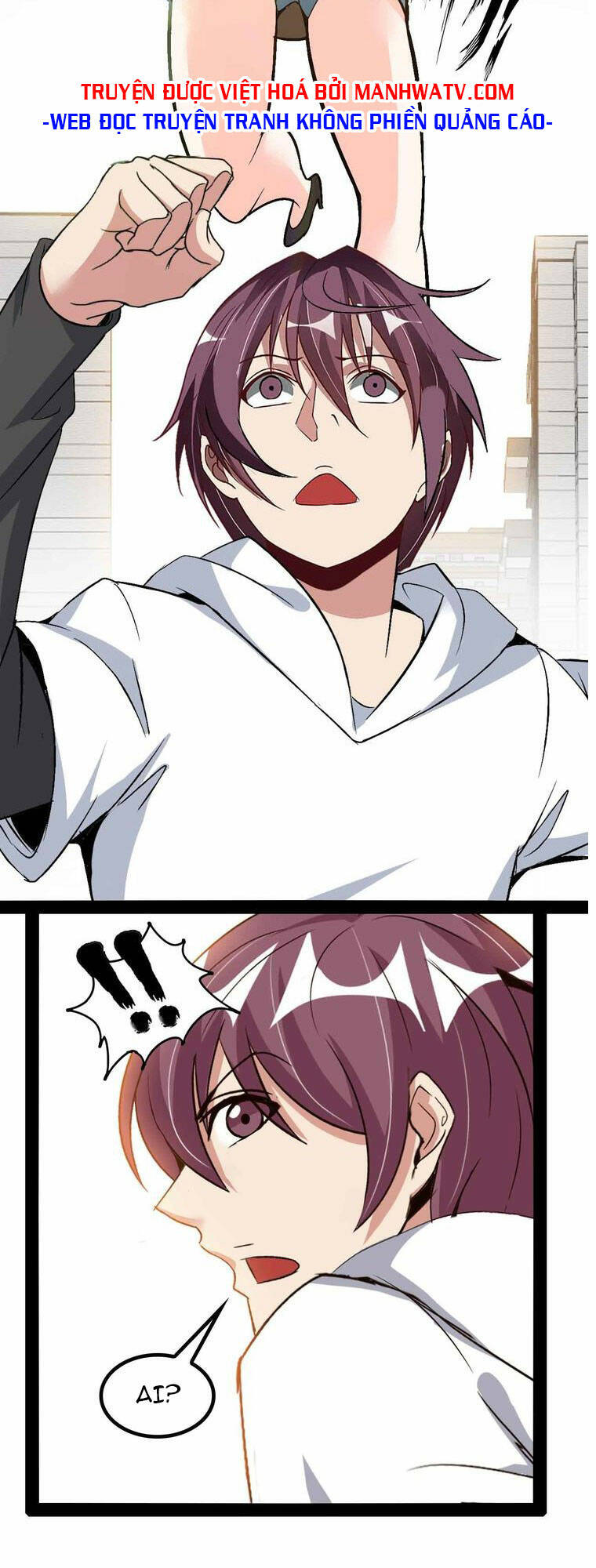 Đại Thiên Tài Bất Khả Chiến Bại Chính Là Ta Chapter 118 - Trang 2