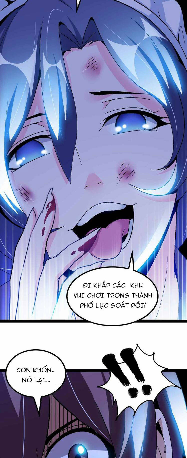 Đại Thiên Tài Bất Khả Chiến Bại Chính Là Ta Chapter 118 - Trang 2