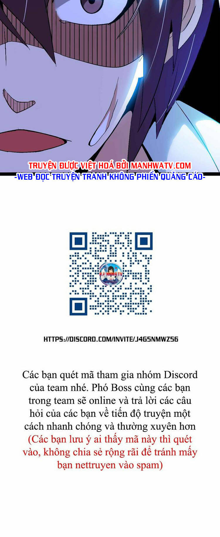 Đại Thiên Tài Bất Khả Chiến Bại Chính Là Ta Chapter 118 - Trang 2