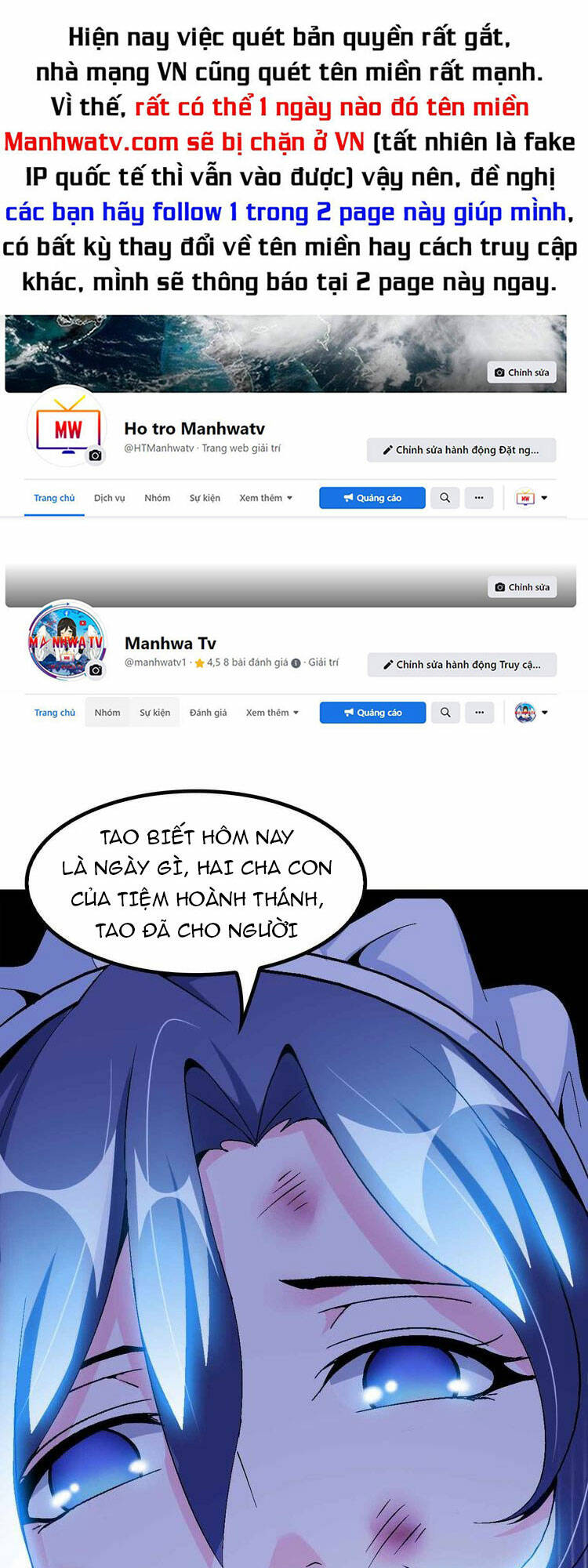 Đại Thiên Tài Bất Khả Chiến Bại Chính Là Ta Chapter 119 - Trang 2