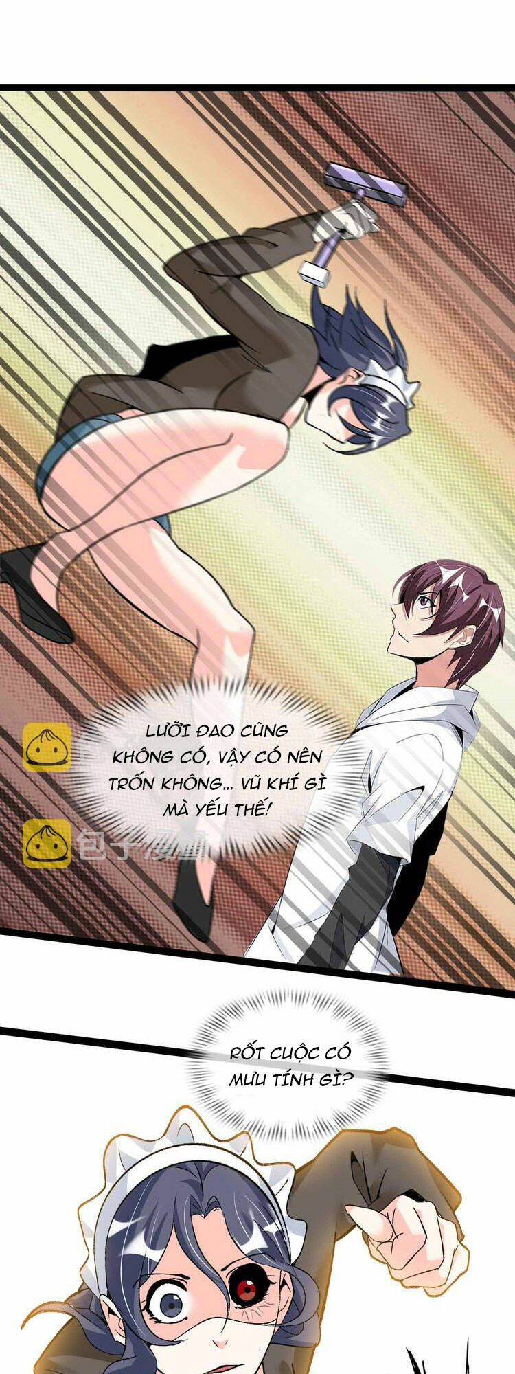 Đại Thiên Tài Bất Khả Chiến Bại Chính Là Ta Chapter 119 - Trang 2