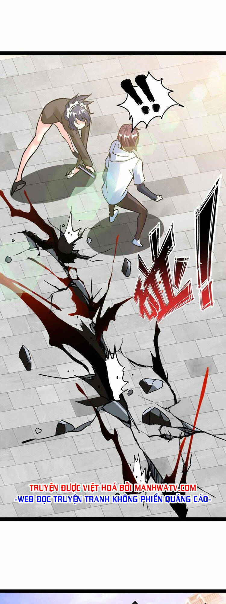 Đại Thiên Tài Bất Khả Chiến Bại Chính Là Ta Chapter 119 - Trang 2