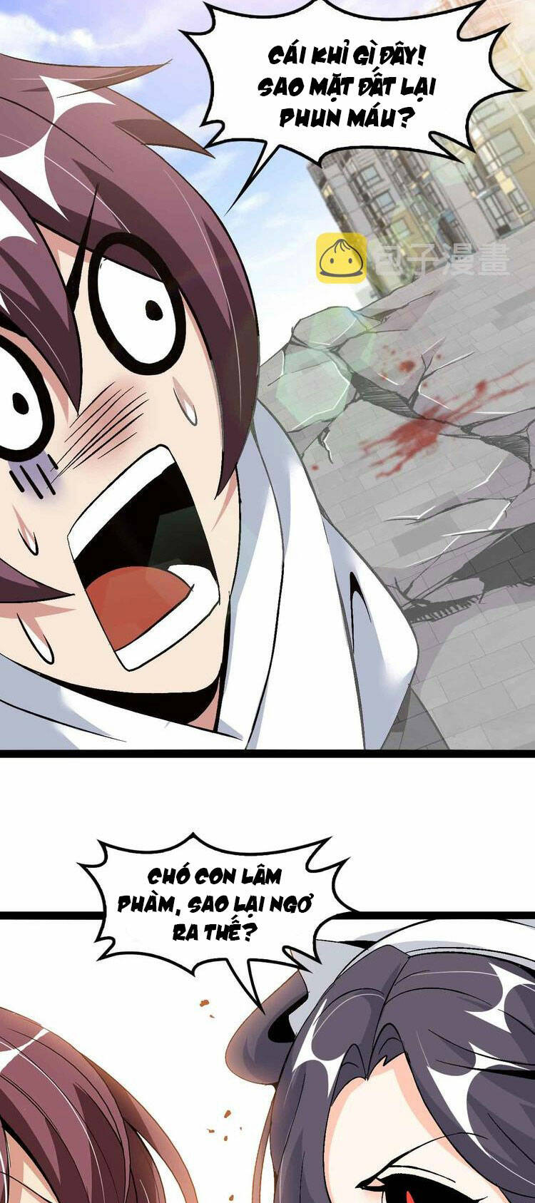 Đại Thiên Tài Bất Khả Chiến Bại Chính Là Ta Chapter 119 - Trang 2